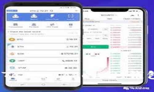 新手指南：如何使用TokenTokenIM钱包进行加密货币管理