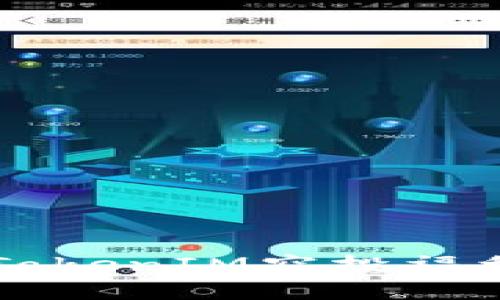 揭秘2023年最新TokenIM空投福利：如何参与与获取