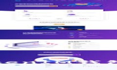 如何使用TokenTokenIM钱包支持ANS资产交易