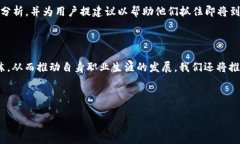 jiaoti核心使用教程: 从入门到精通/jiaoti核心, 使用