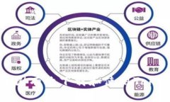 如何在中国有效下载和使用Tokenim应用