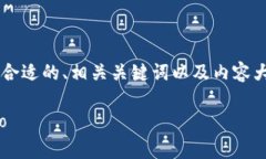 为了帮助您更好地理解这个主题，我们将创建一